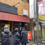 柴崎亭 - 思いがけず名店に出逢えました✨