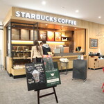 STARBUCKS COFFE - 