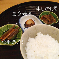 桂浜 麻布十番 - 