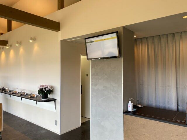 閉店】久山欧風パン ココチーナ （COCOCINA） - 篠栗/パン | 食べログ