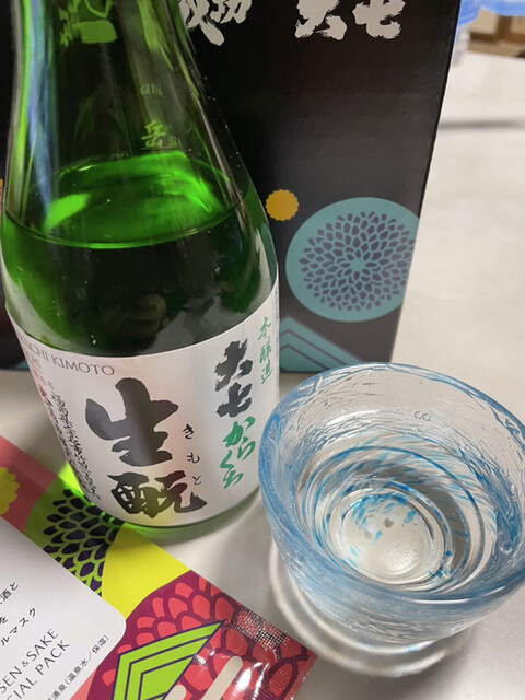 大七酒造（ダイシチシュゾウ） - 二本松（その他）の写真