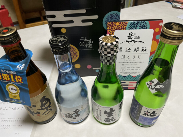 大七酒造（ダイシチシュゾウ） - 二本松（その他）の写真