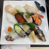 Kaitenzushi Totogin - 