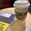 スターバックスコーヒー 中目黒蔦屋書店