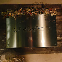 RISTORANTE IL NODO - 