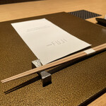 日本料理FUJI - セッティング