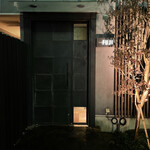 日本料理FUJI - 外観