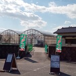 花立山ファーム - 外観