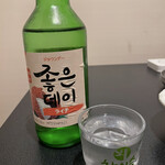 個室韓流酒場 はんぐ 宮崎橘通店 - 