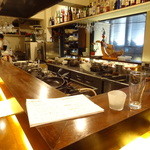 Takeichi - 2012年12月訪問時撮影