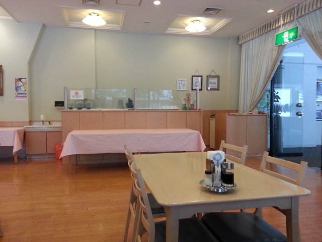 いこいの村　岩手 - 大更（ホテル）の写真