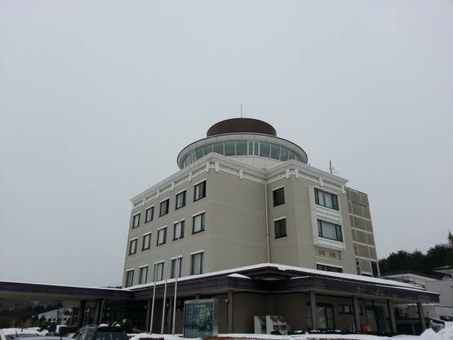 いこいの村　岩手 - 大更（ホテル）の写真