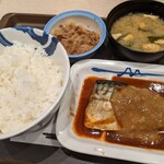 Matsuya - さば味噌煮牛皿セット