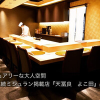 名駅 鮨 天野 - 体感して頂きたいですね(^^)！