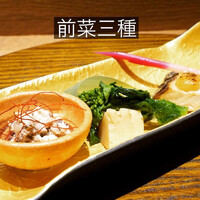 名駅 鮨 天野 - 個性が違う三種で、コースメニューへの期待値高い(^^)