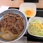 Yoshinoya - 