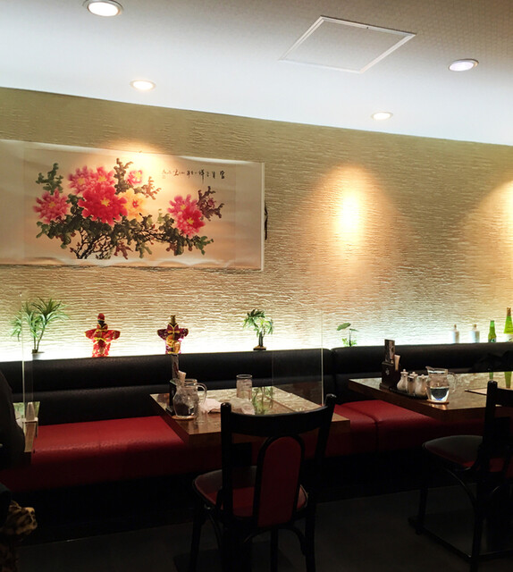 Chuka Rou Kitanijo Ten photo 4