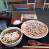 小平うどん 聖蹟桜ヶ丘