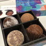 MAISON CACAO ジェイアール名古屋タカシマヤ店 - 