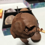 MAISON CACAO ジェイアール名古屋タカシマヤ店 - 