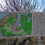 タイ料理 メーパオ - 