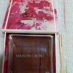 MAISON CACAO - 生チョコ　桃