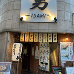 Isami - 