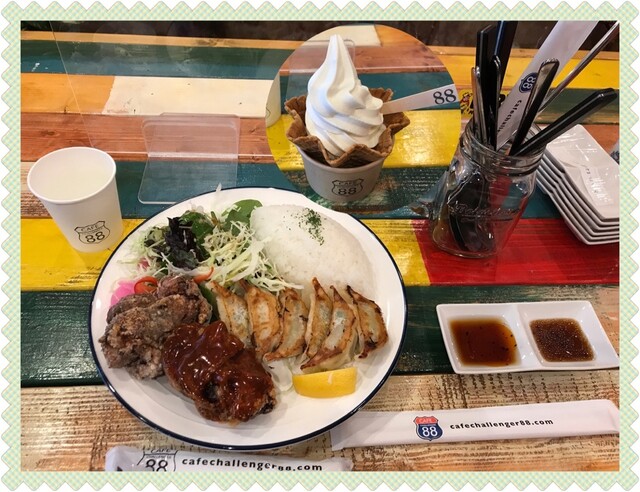 CHALLENGER 88 山本駅前店 （チャレンジャー エイティーエイト