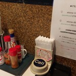喫茶ミンク - 