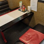 喫茶ミンク - 