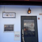 ピッツェリア ダ マッシモ