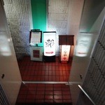 さかなや　いぬい - 2012年7月訪問時撮影