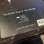 Yellow Ape Craft The Bottle Shop&The Kitchen - 