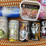 7-ELEVEN Karuizawa Shakushuku Ten - 