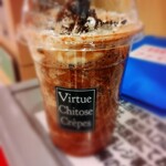 クレープアンドカフェ ヴァーチュ - 2022.2(違う日) ビターモカオレオショコラ(￥550)。フラッペでスタバ気分！