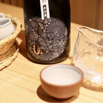 玄水 - 日本酒タイム