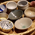 玄水 - おちょこ