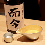 玄水 - 而今 純米吟醸