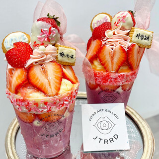 ジェイティード フクオカ_0