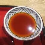 ザ・どん - 専用だし(2022. 2月)