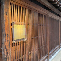 レスピラシオン - 