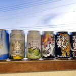 7-ELEVEN Karuizawa Shakushuku Ten - 