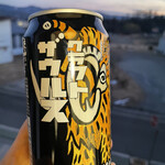 Asagiri Sou - お風呂上がりのビールは最高