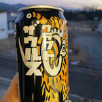7-ELEVEN Karuizawa Shakushuku Ten - 