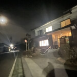 あさぎり荘 - ただいまー