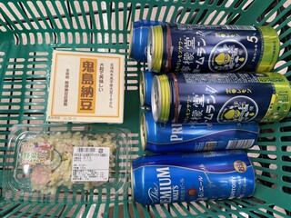 TSURUYA Karuizawa Ten