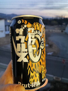 아사가리소우 - 목욕 후 맥주는 최고입니다