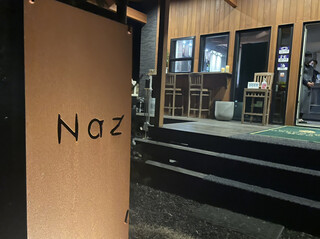 あさぎり荘 - Nazさんへ♪