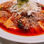 麺屋 愛心 - 麻婆麺 汁なし 1000円