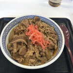 Yoshinoya - 